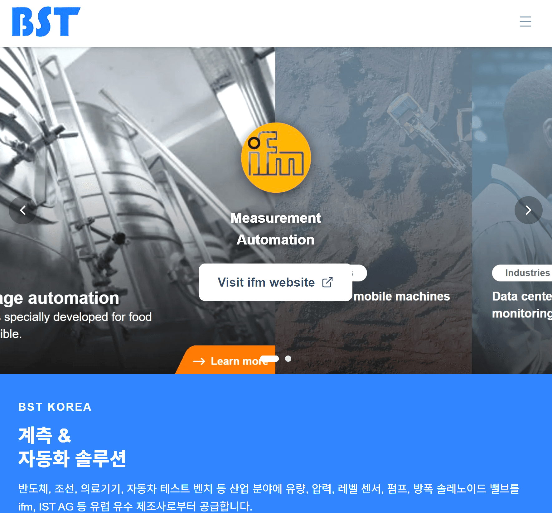 BST